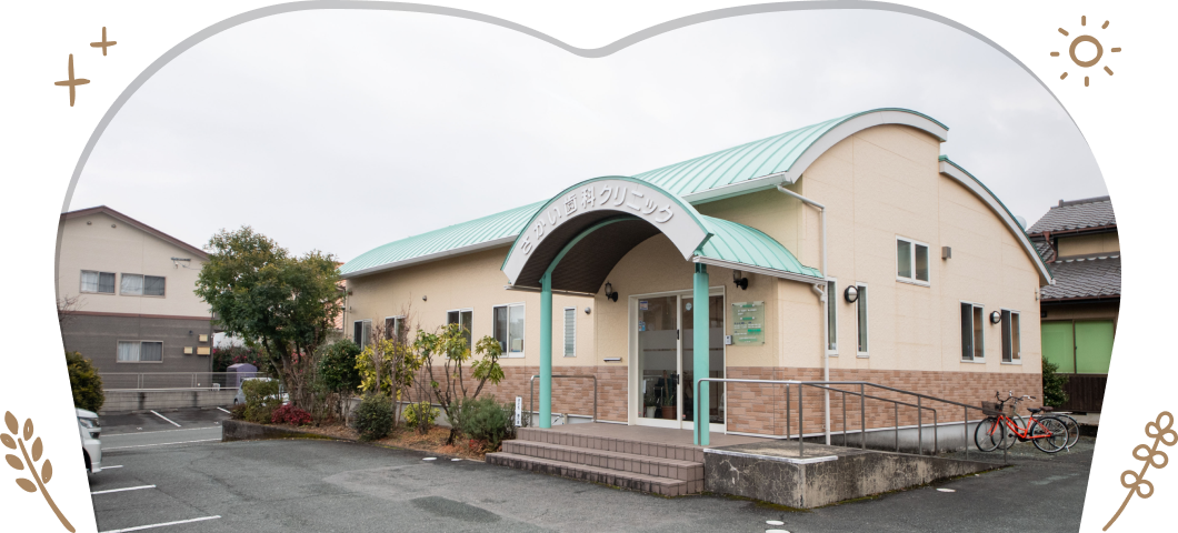 医院外観