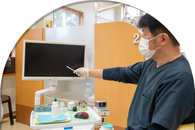 02 治療内容を分かりやすく伝えることを大切にしています