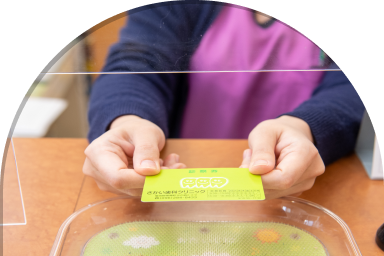 03 痛みの少ない治療につなげる、予防と検診を重視しています